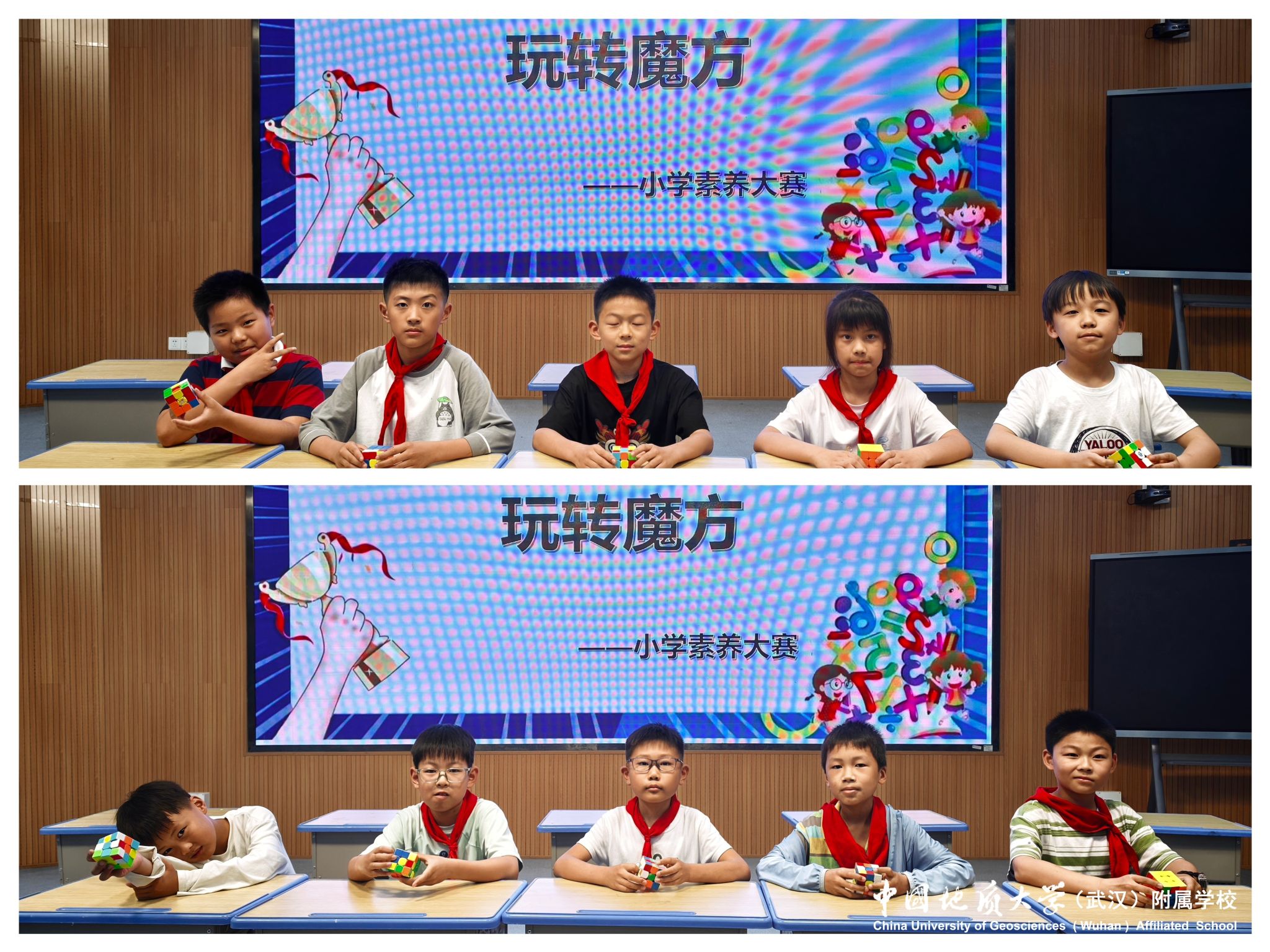 bevictor伟德官方app下载