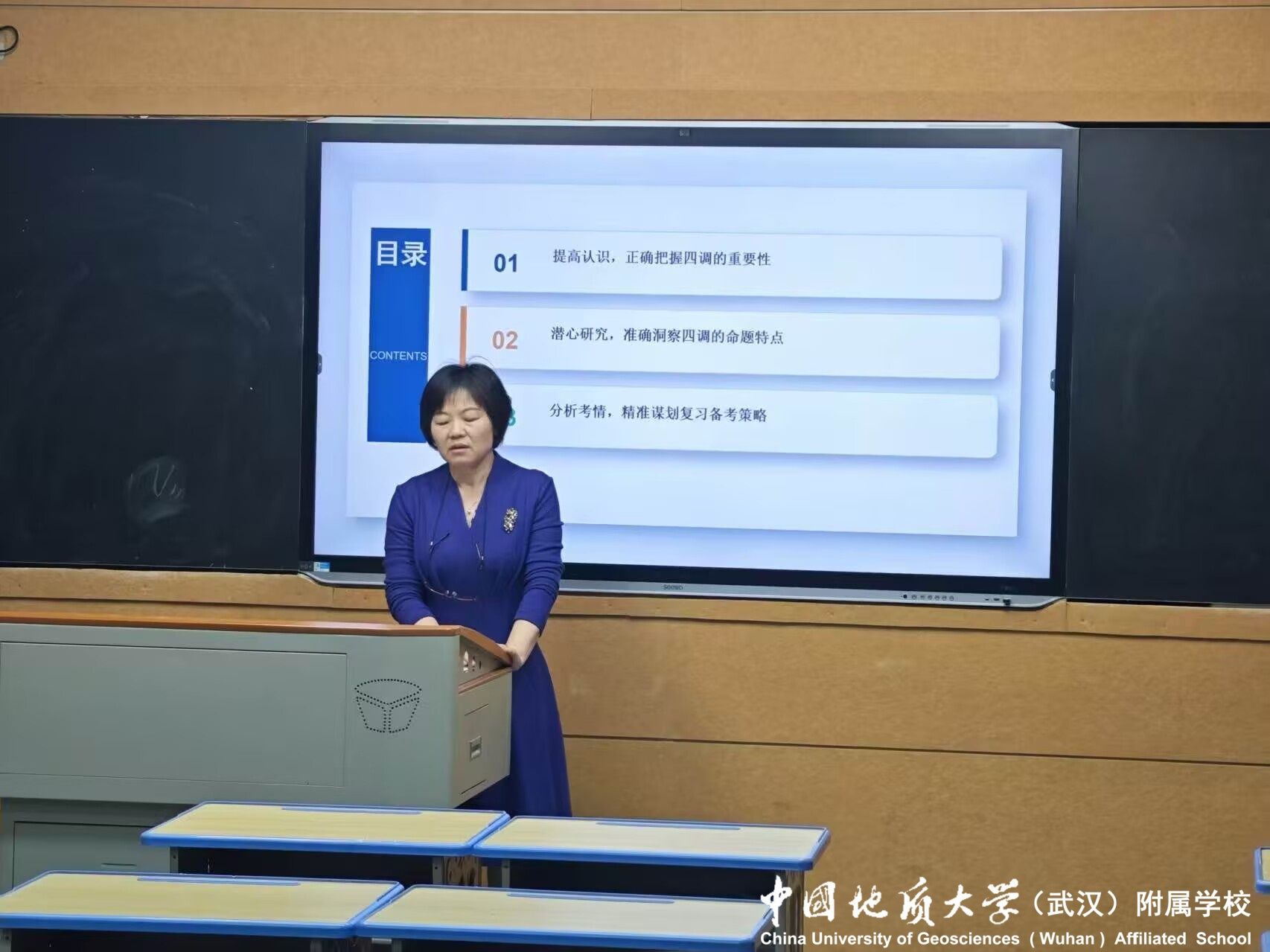 bevictor伟德官方app下载