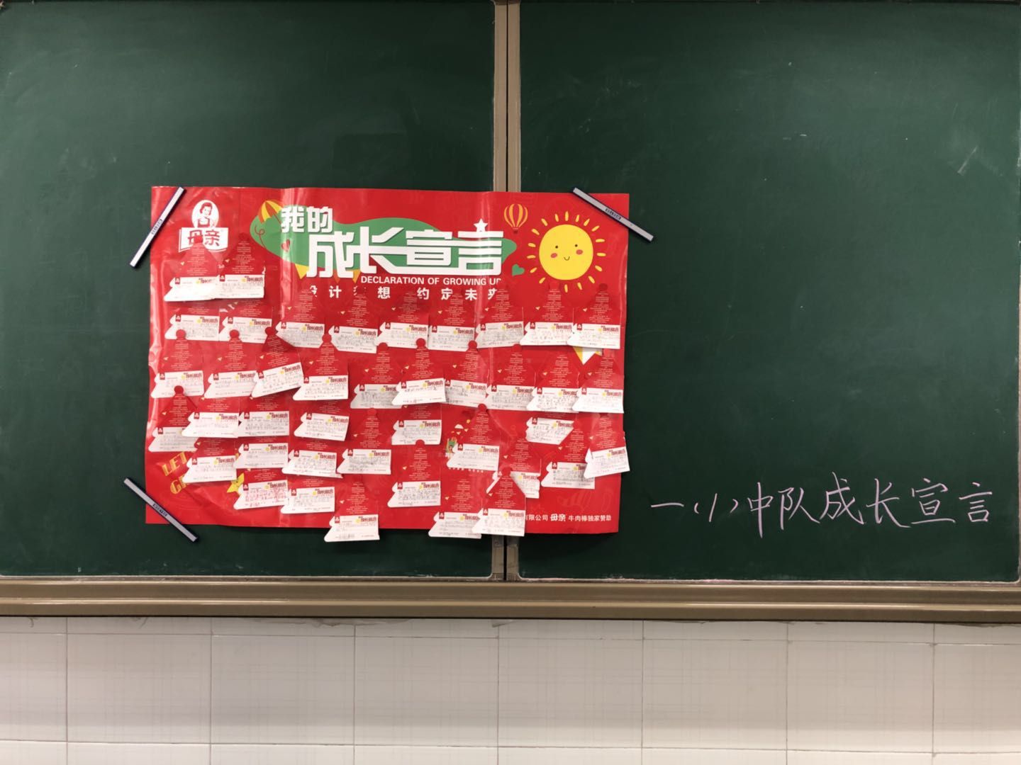 bevictor伟德官方app下载
