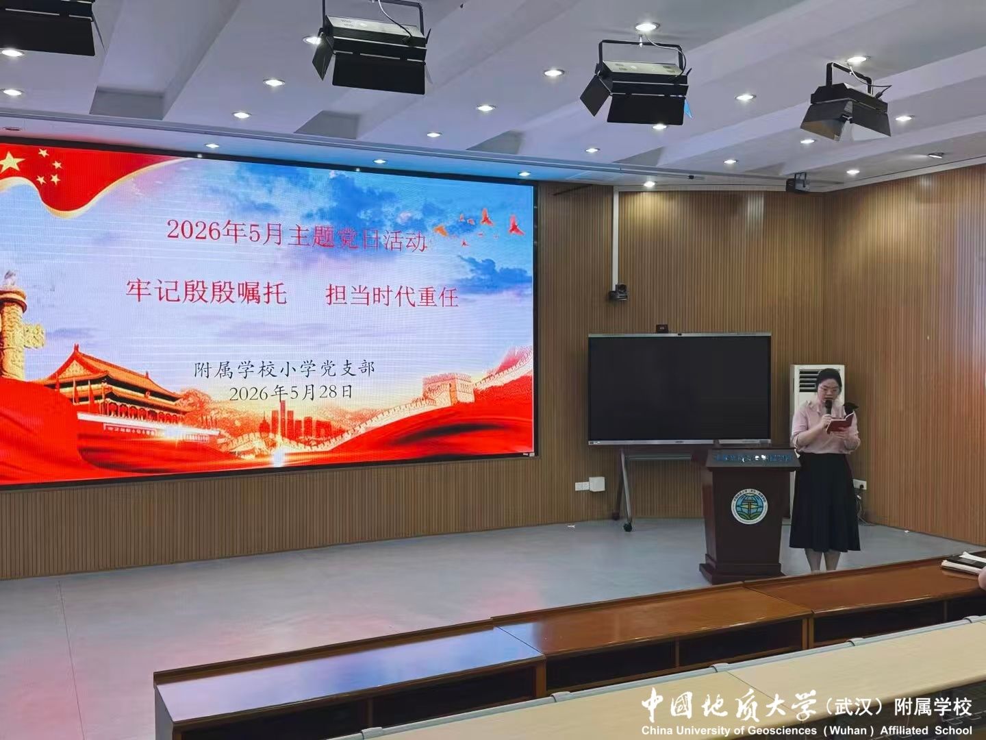bevictor伟德官方app下载