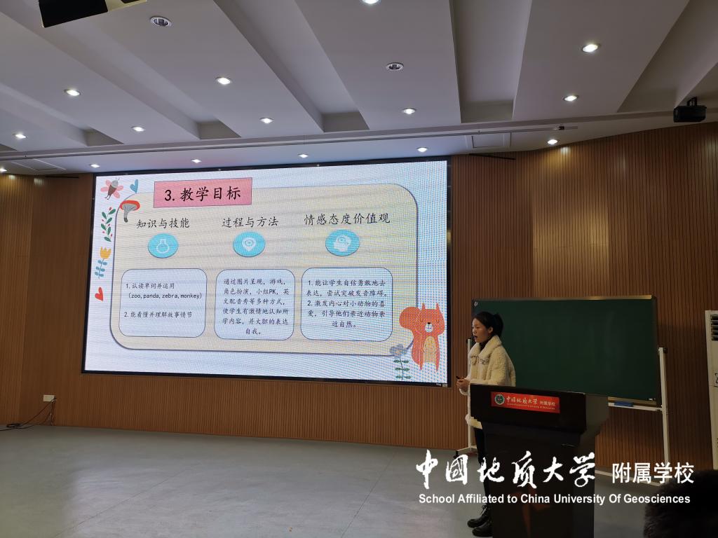 bevictor伟德官方app下载