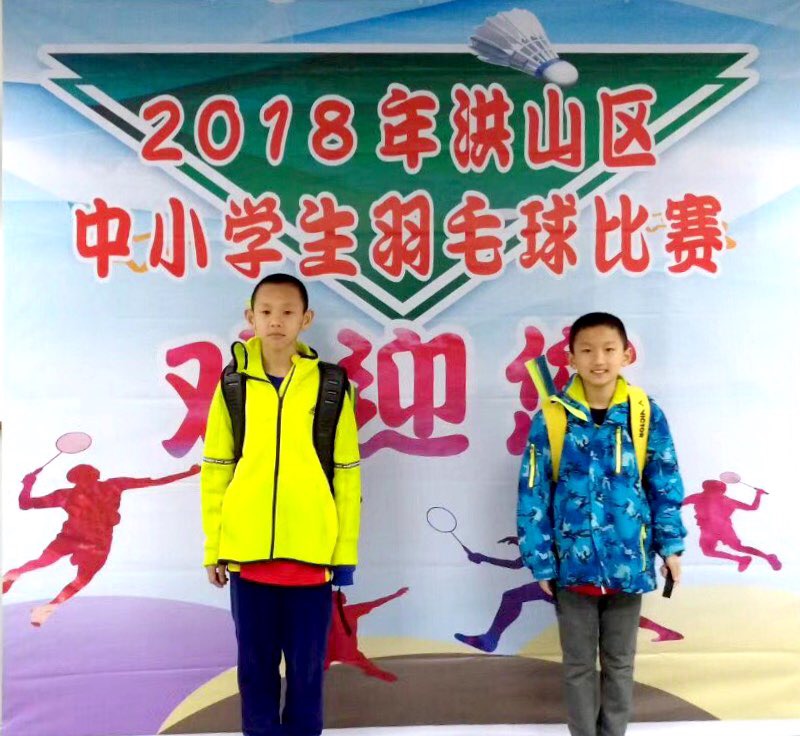bevictor伟德官方app下载