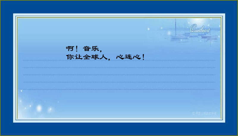 bevictor伟德官方app下载