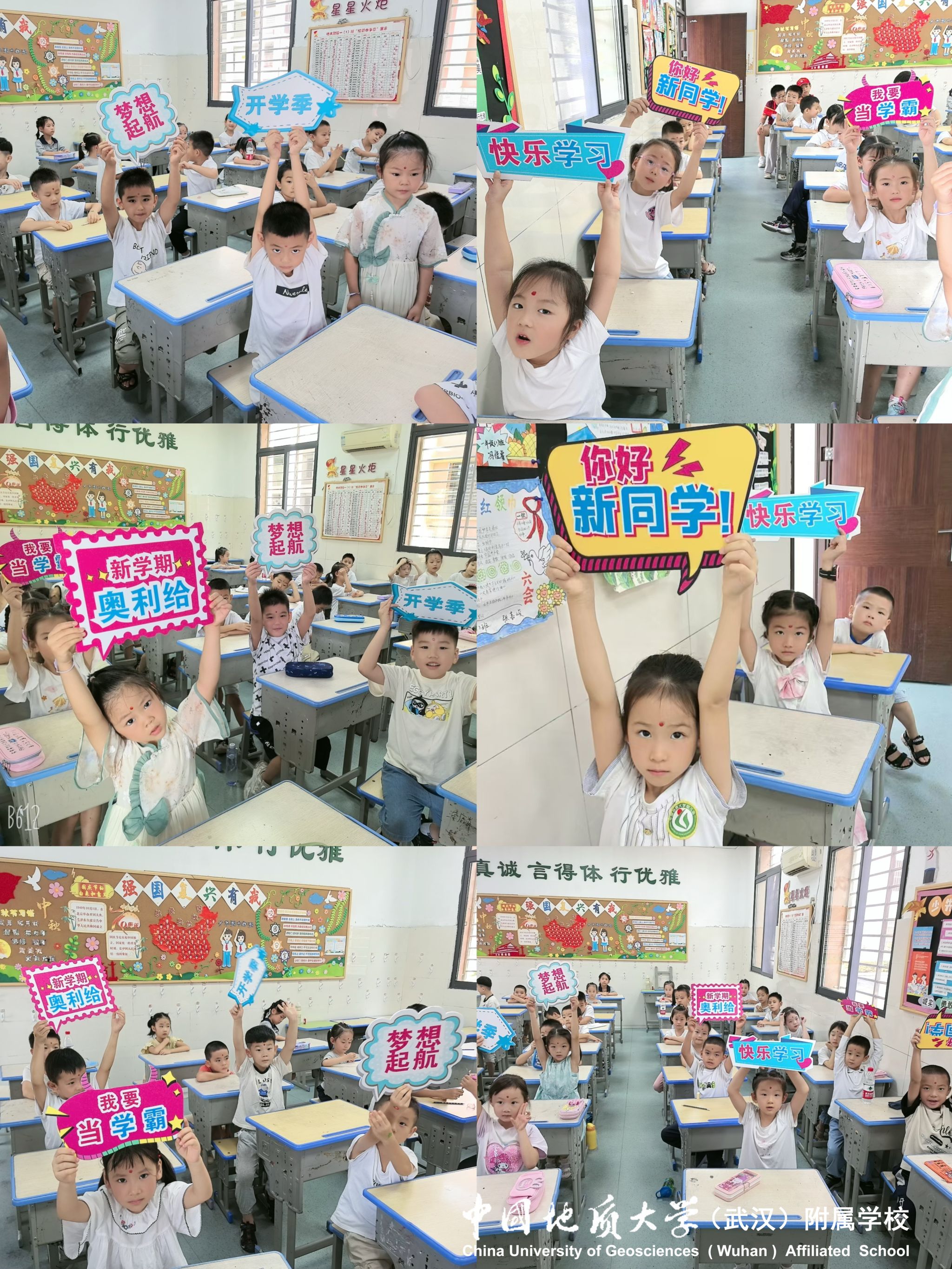 bevictor伟德官方app下载