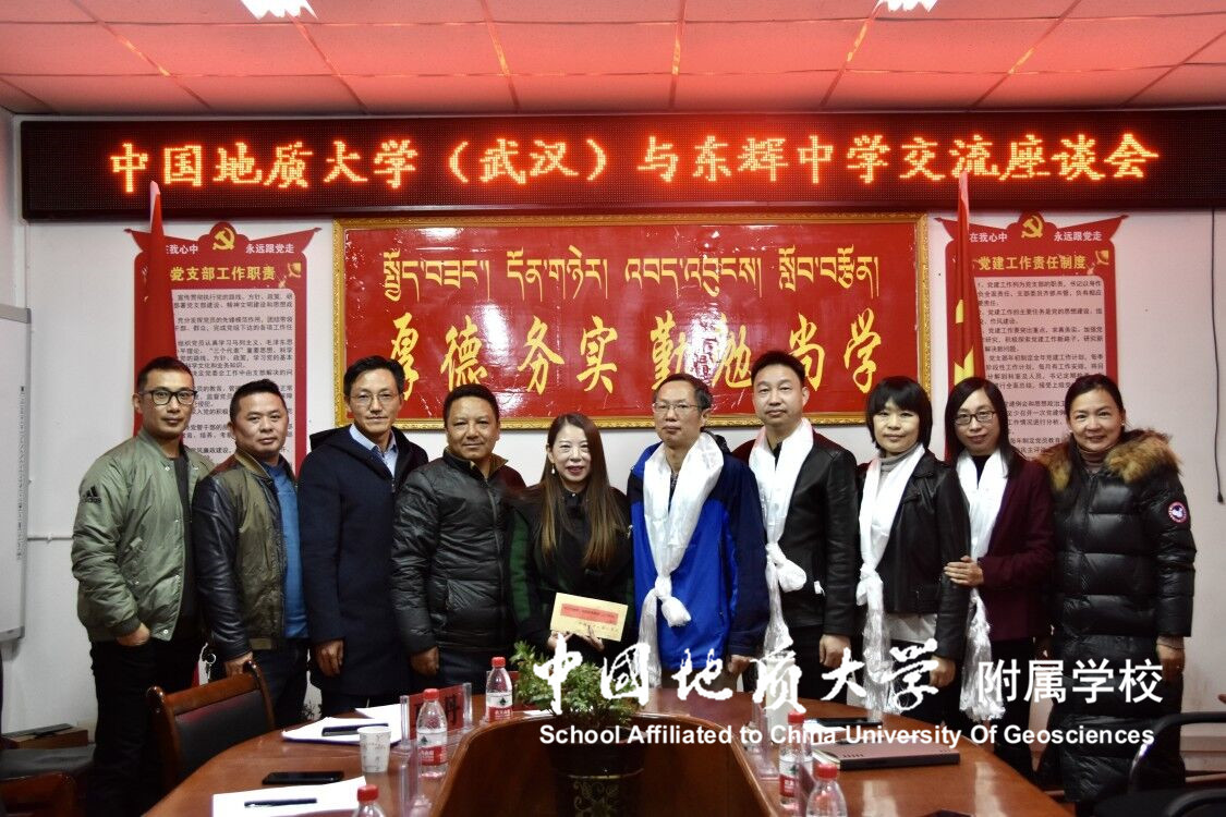 bevictor伟德官方app下载