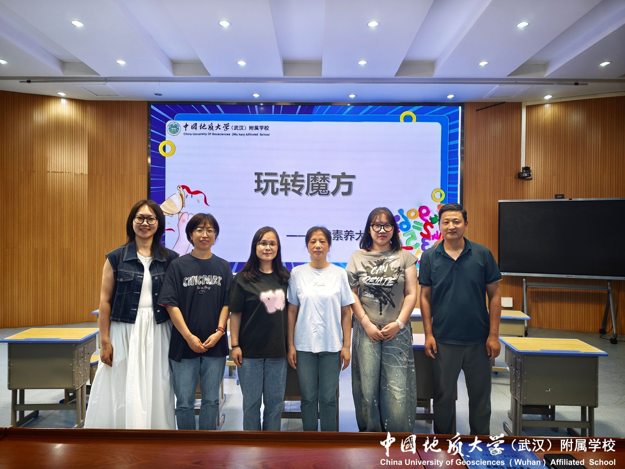 bevictor伟德官方app下载