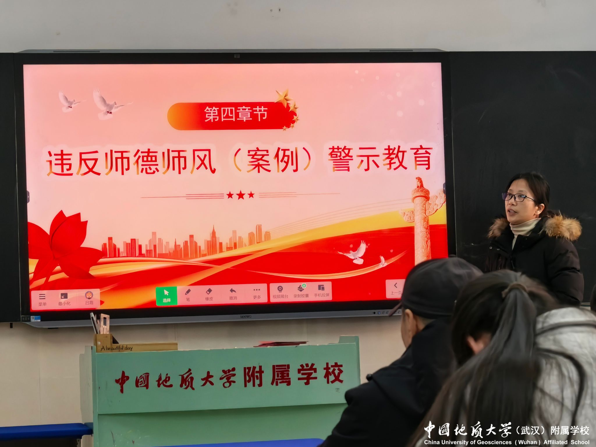 bevictor伟德官方app下载