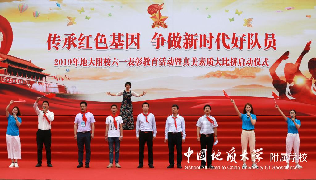 bevictor伟德官方app下载