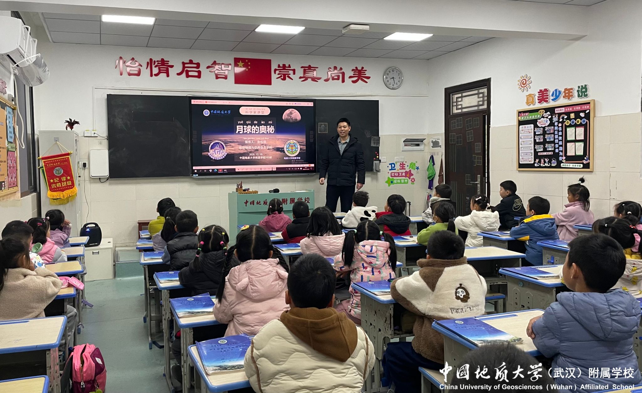 bevictor伟德官方app下载