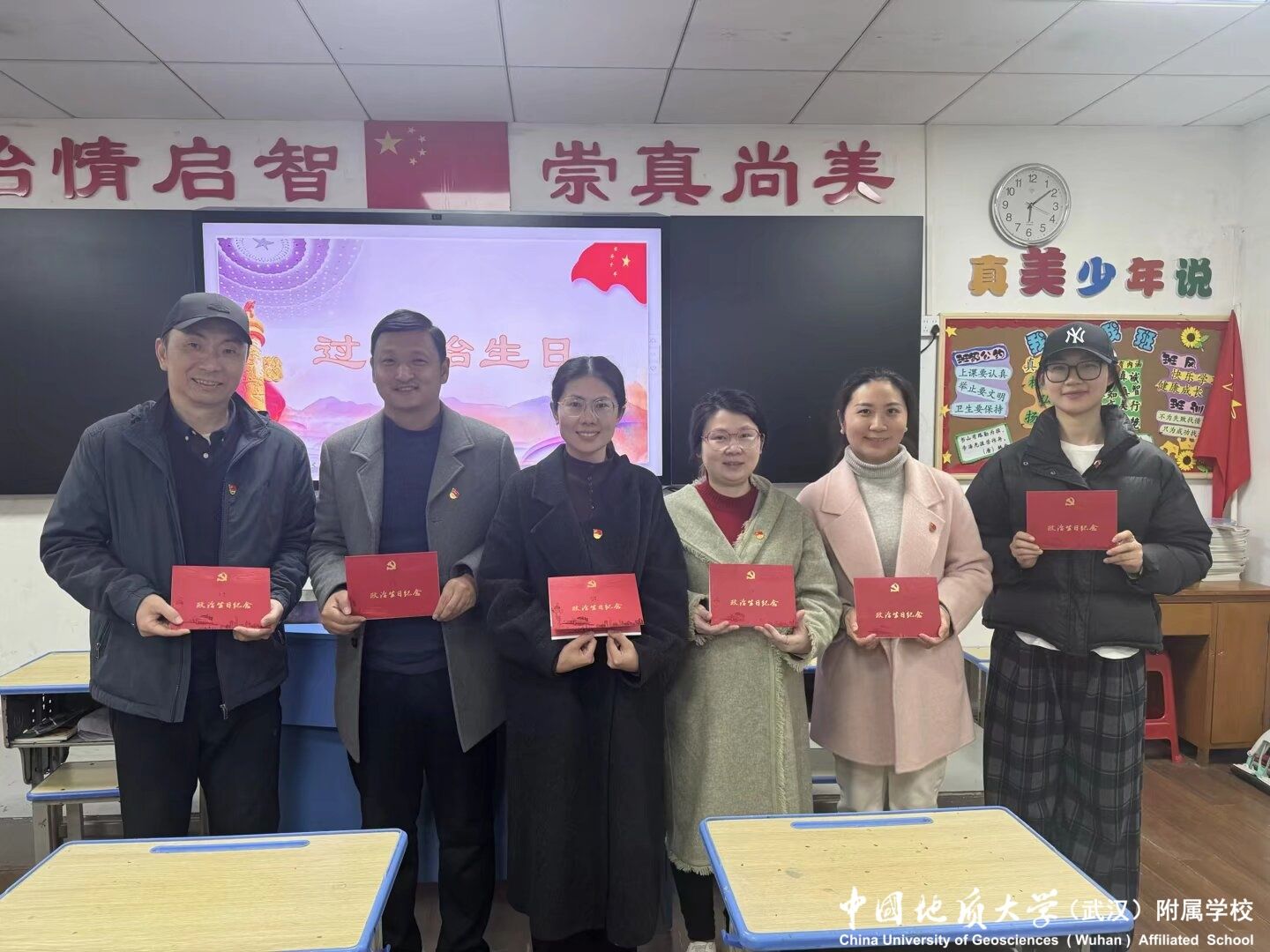 bevictor伟德官方app下载