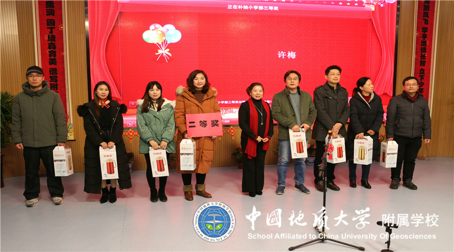 bevictor伟德官方app下载