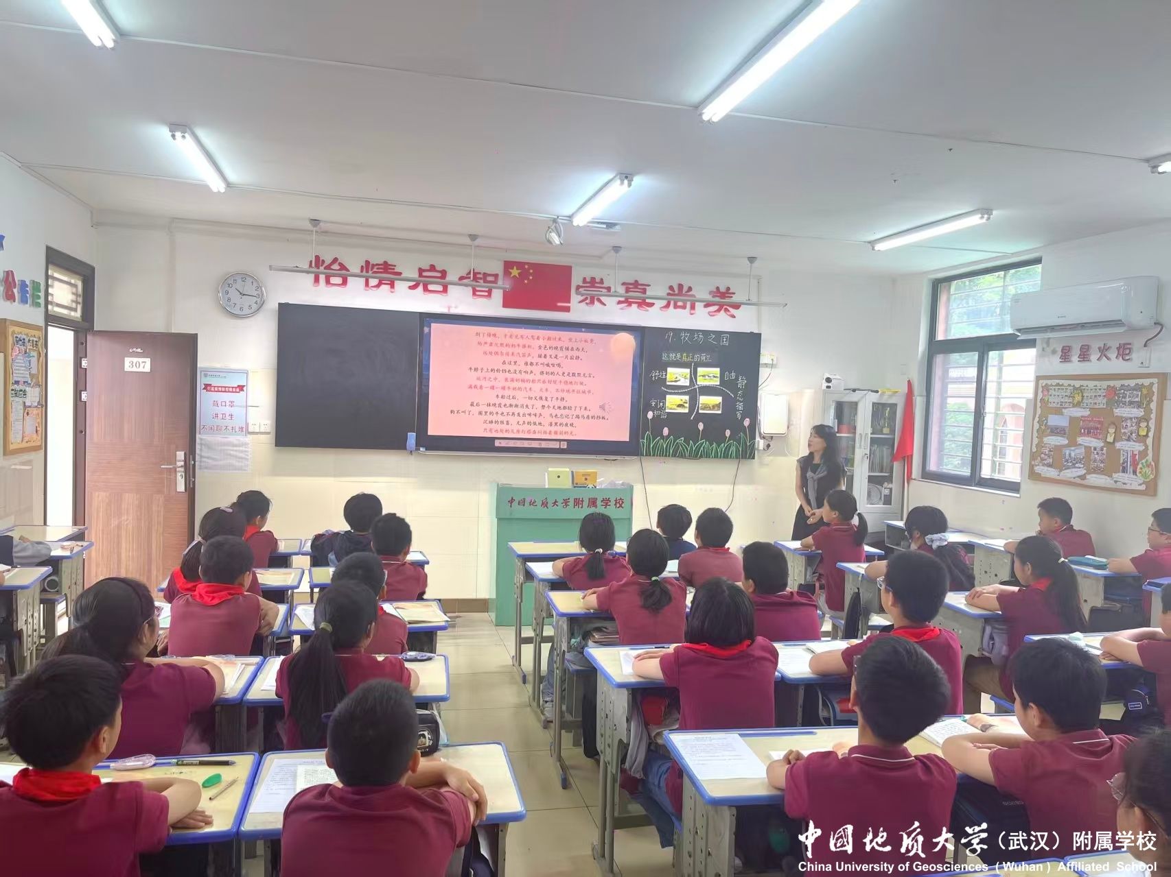 bevictor伟德官方app下载