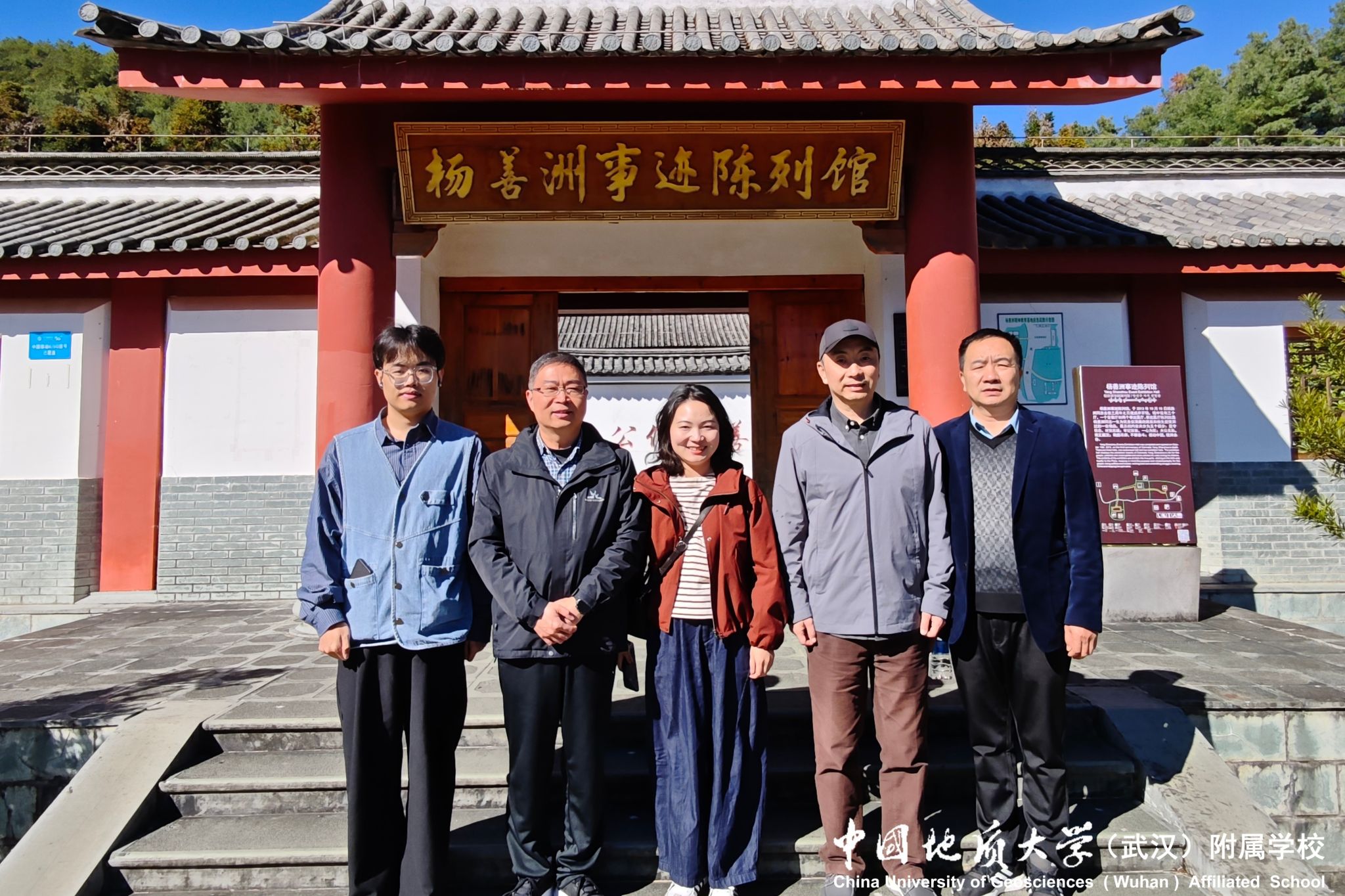 bevictor伟德官方app下载