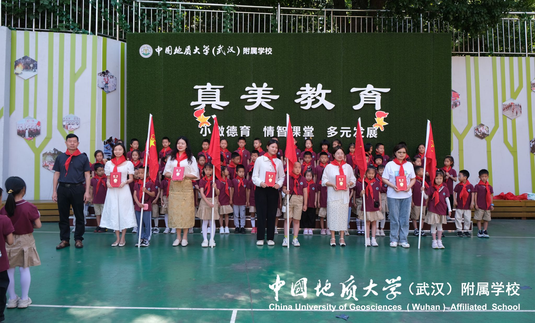 bevictor伟德官方app下载