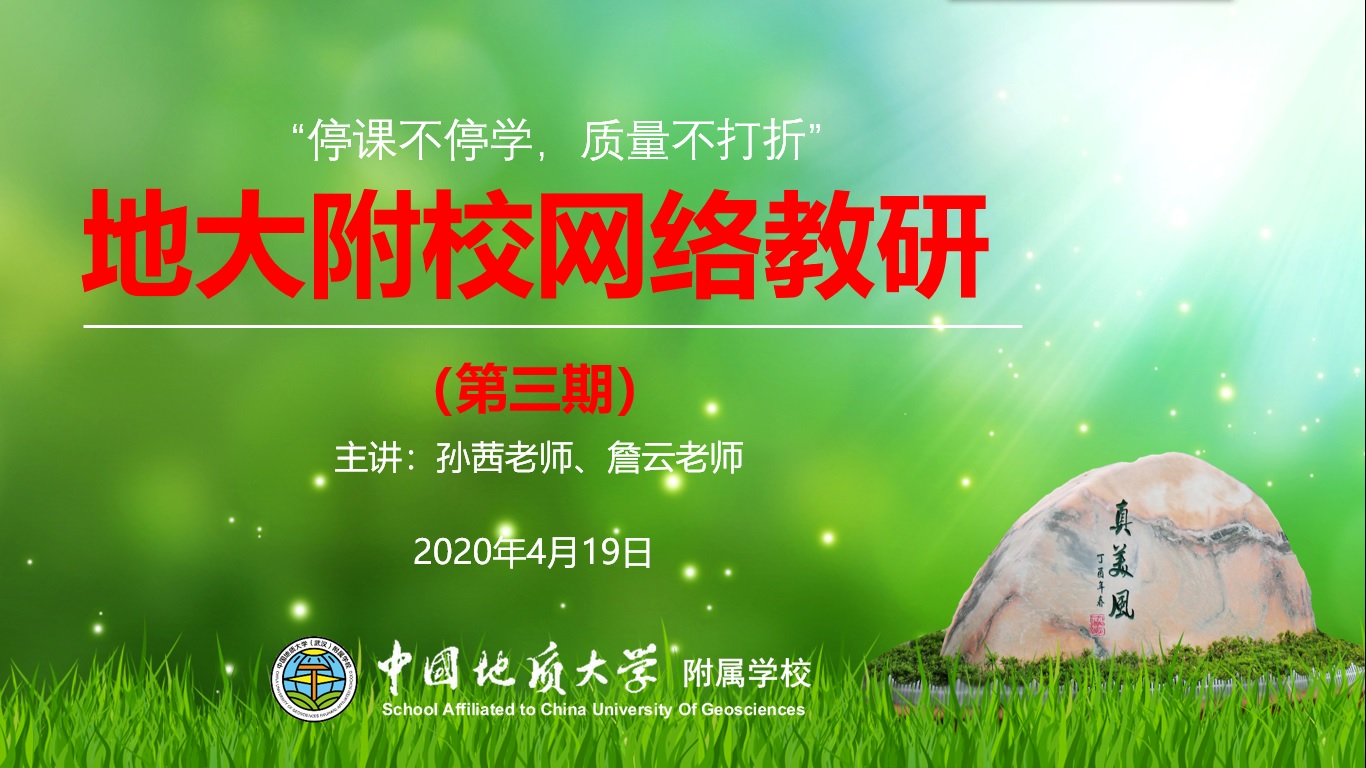 bevictor伟德官方app下载