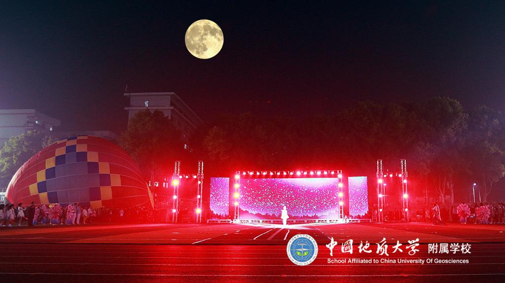bevictor伟德官方app下载