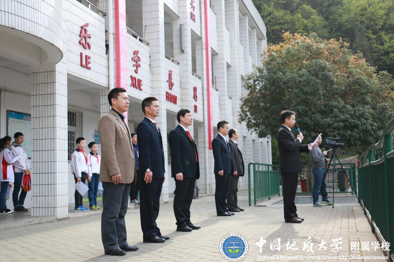 bevictor伟德官方app下载