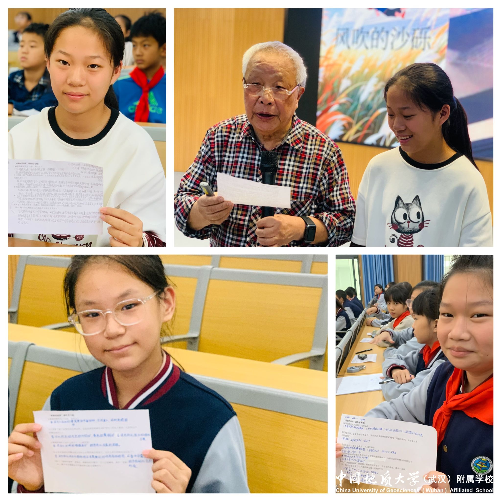 bevictor伟德官方app下载