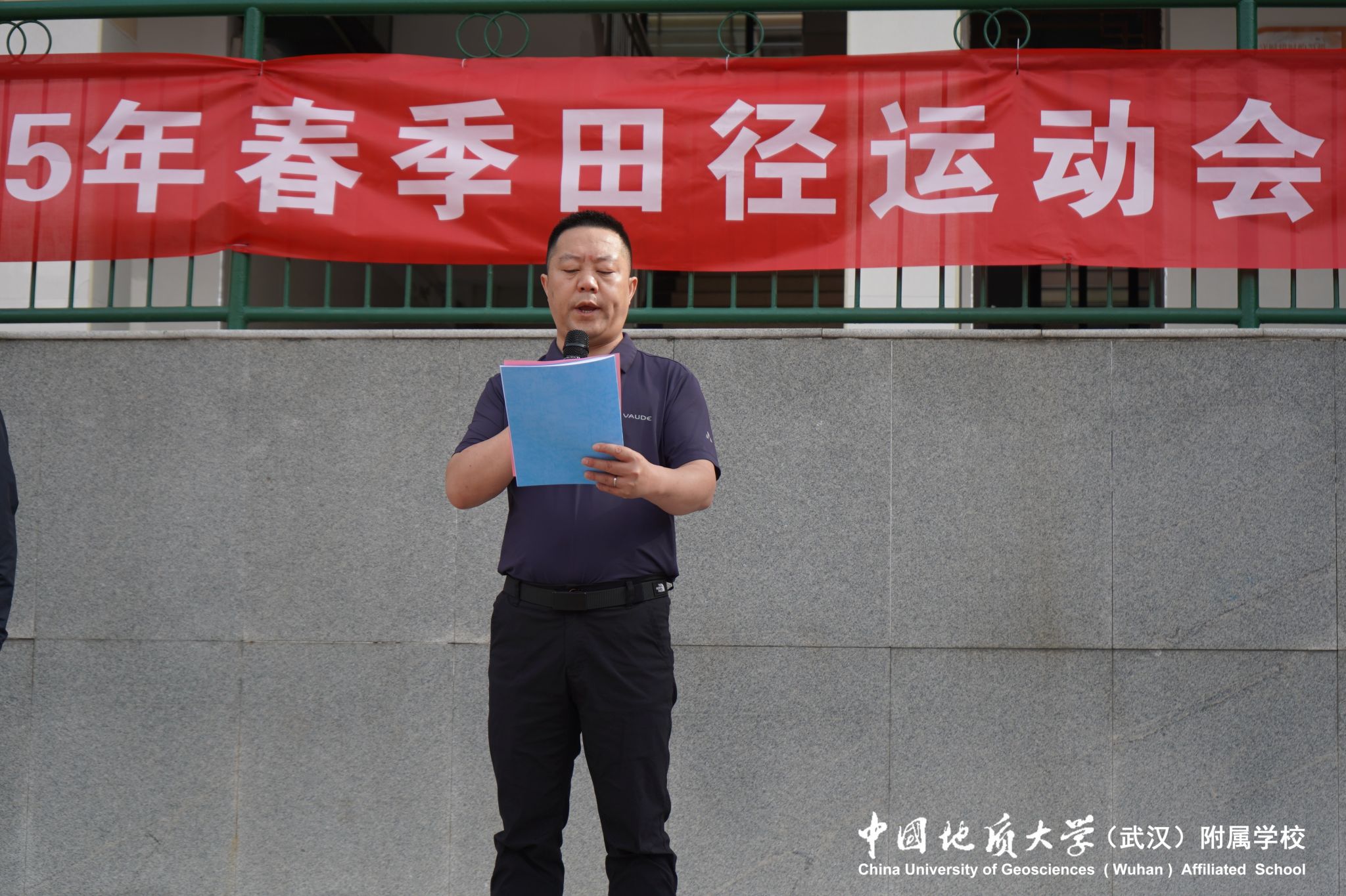 bevictor伟德官方app下载