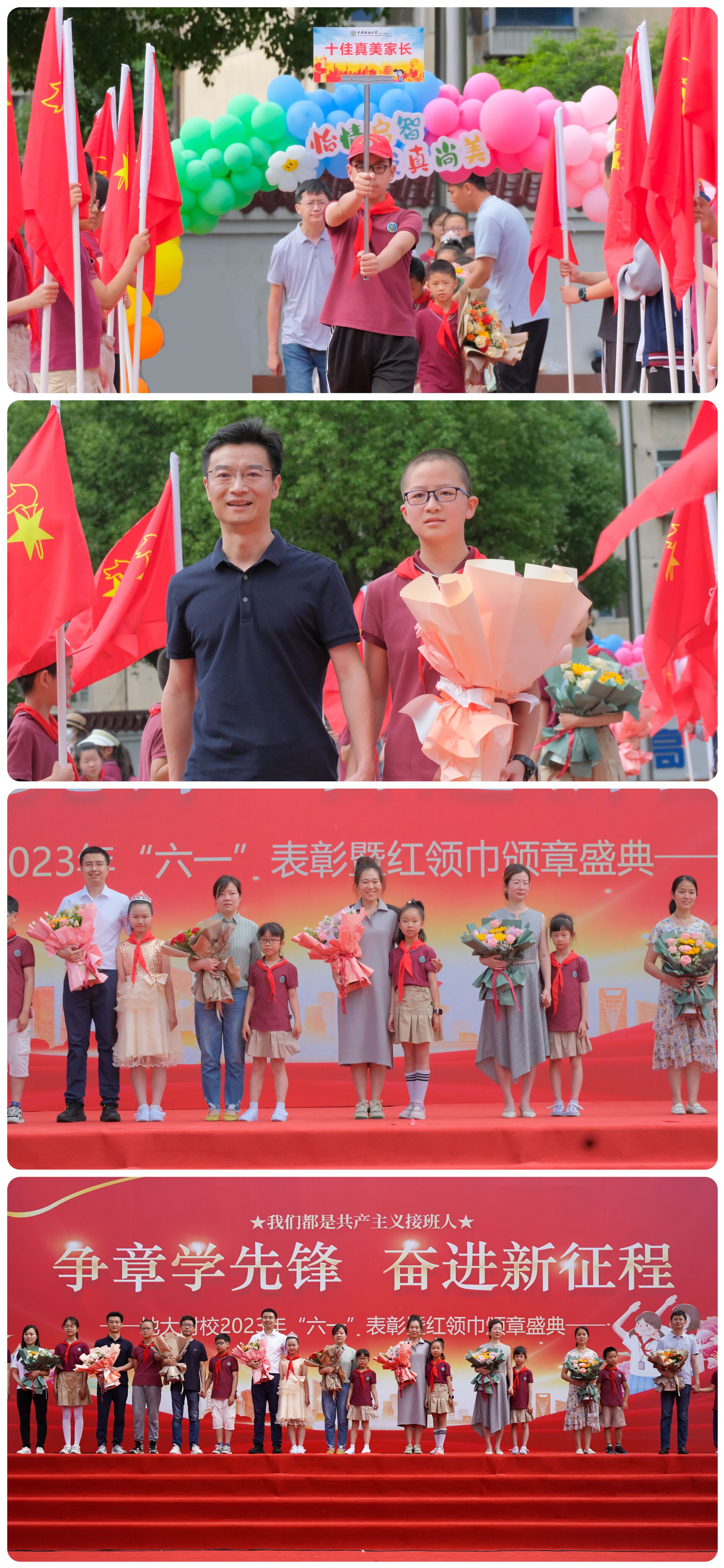 bevictor伟德官方app下载