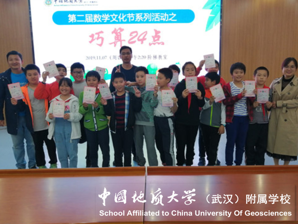 bevictor伟德官方app下载