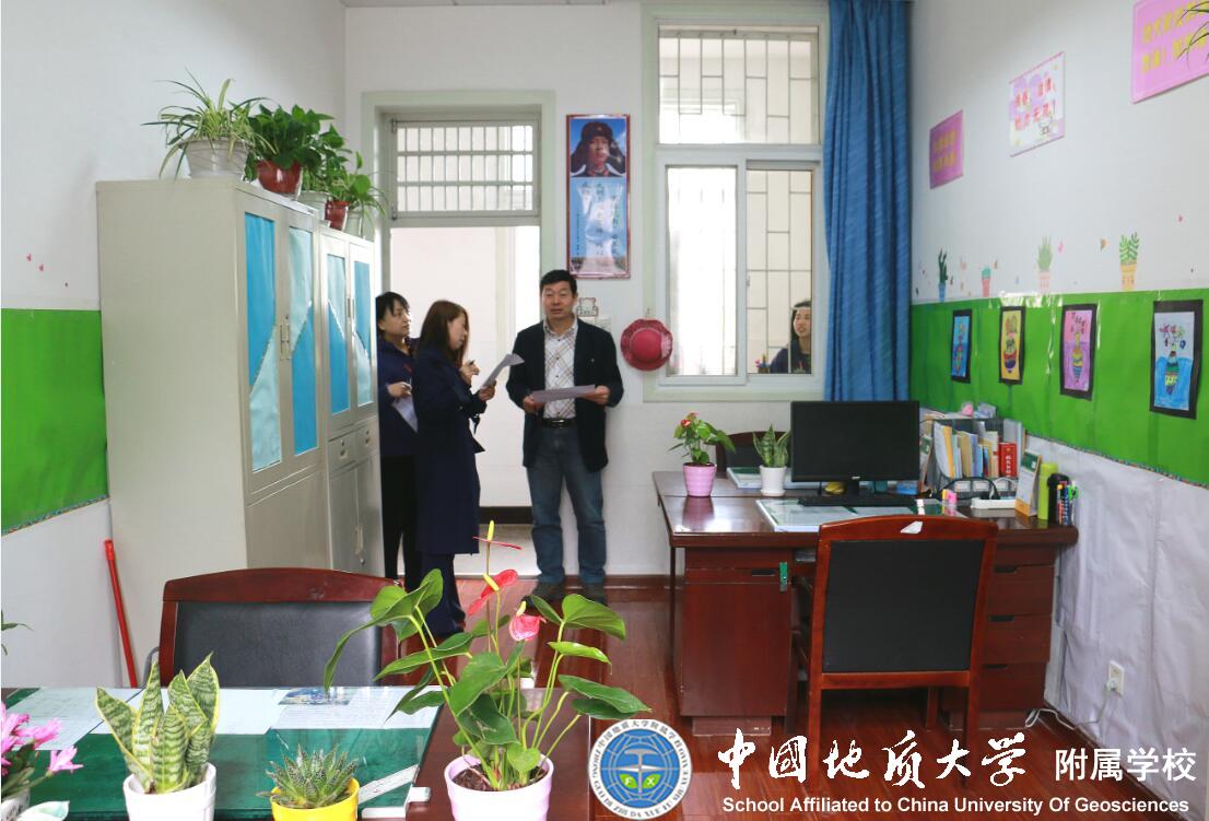 bevictor伟德官方app下载