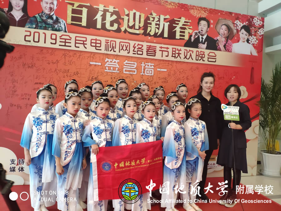 bevictor伟德官方app下载