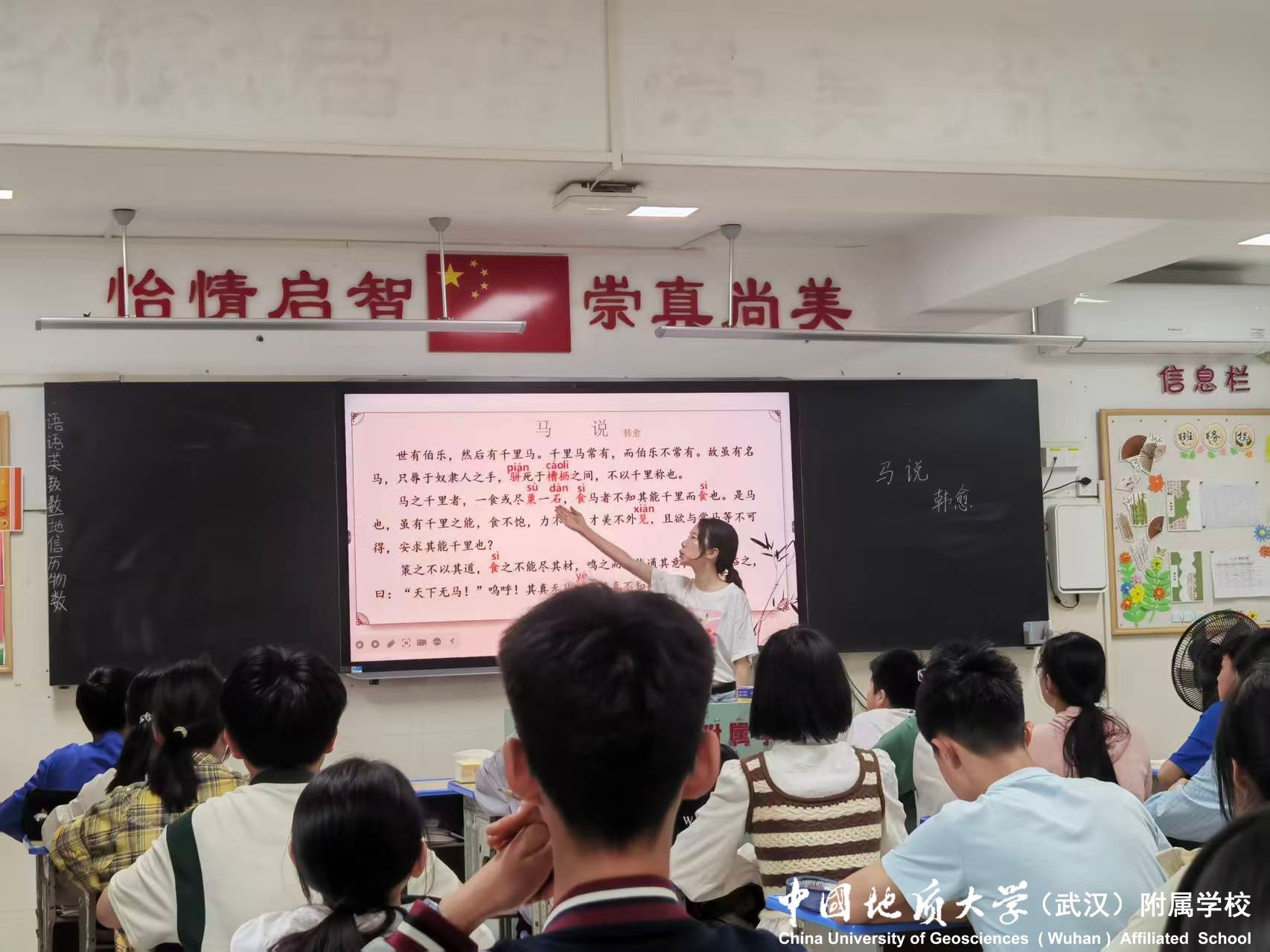 bevictor伟德官方app下载