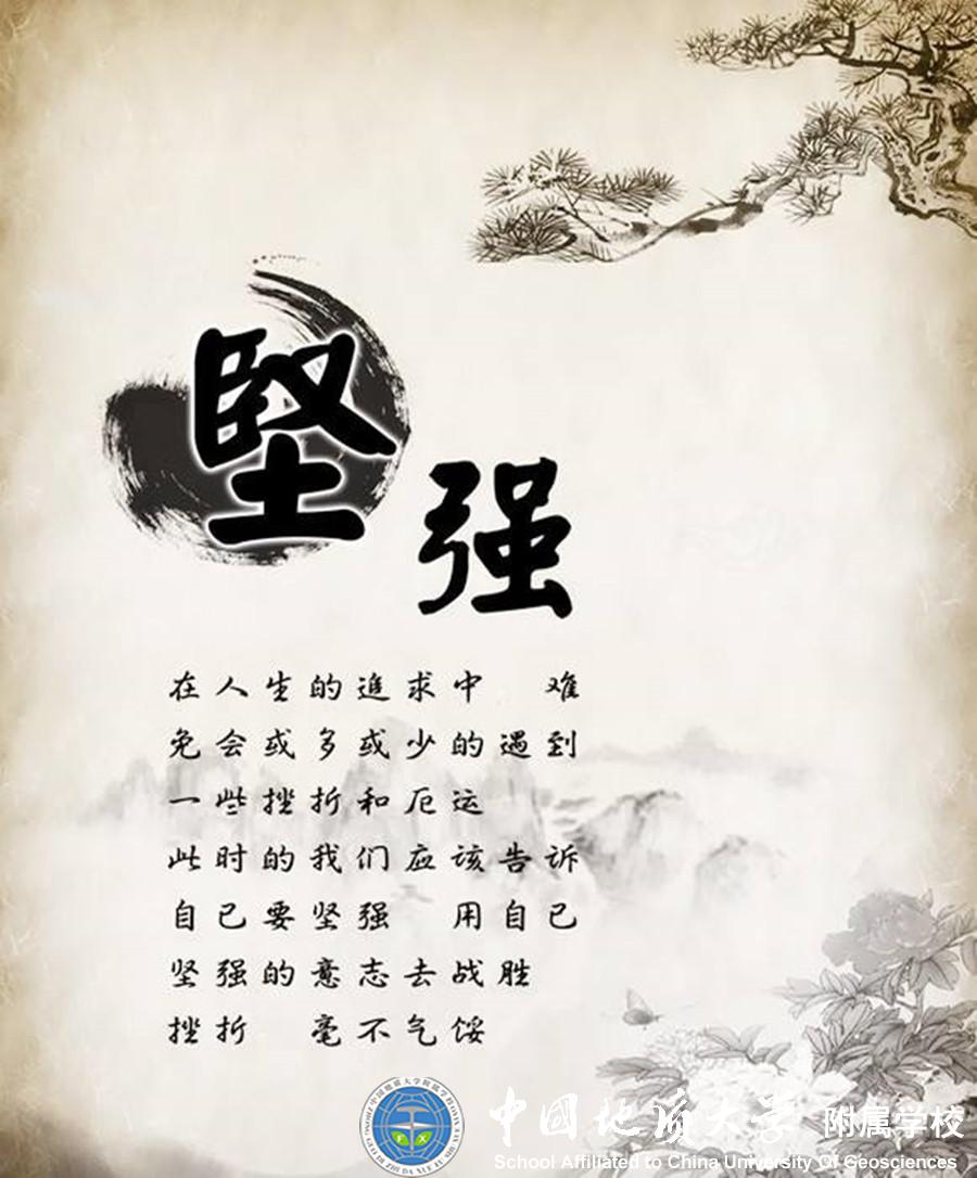 bevictor伟德官方app下载