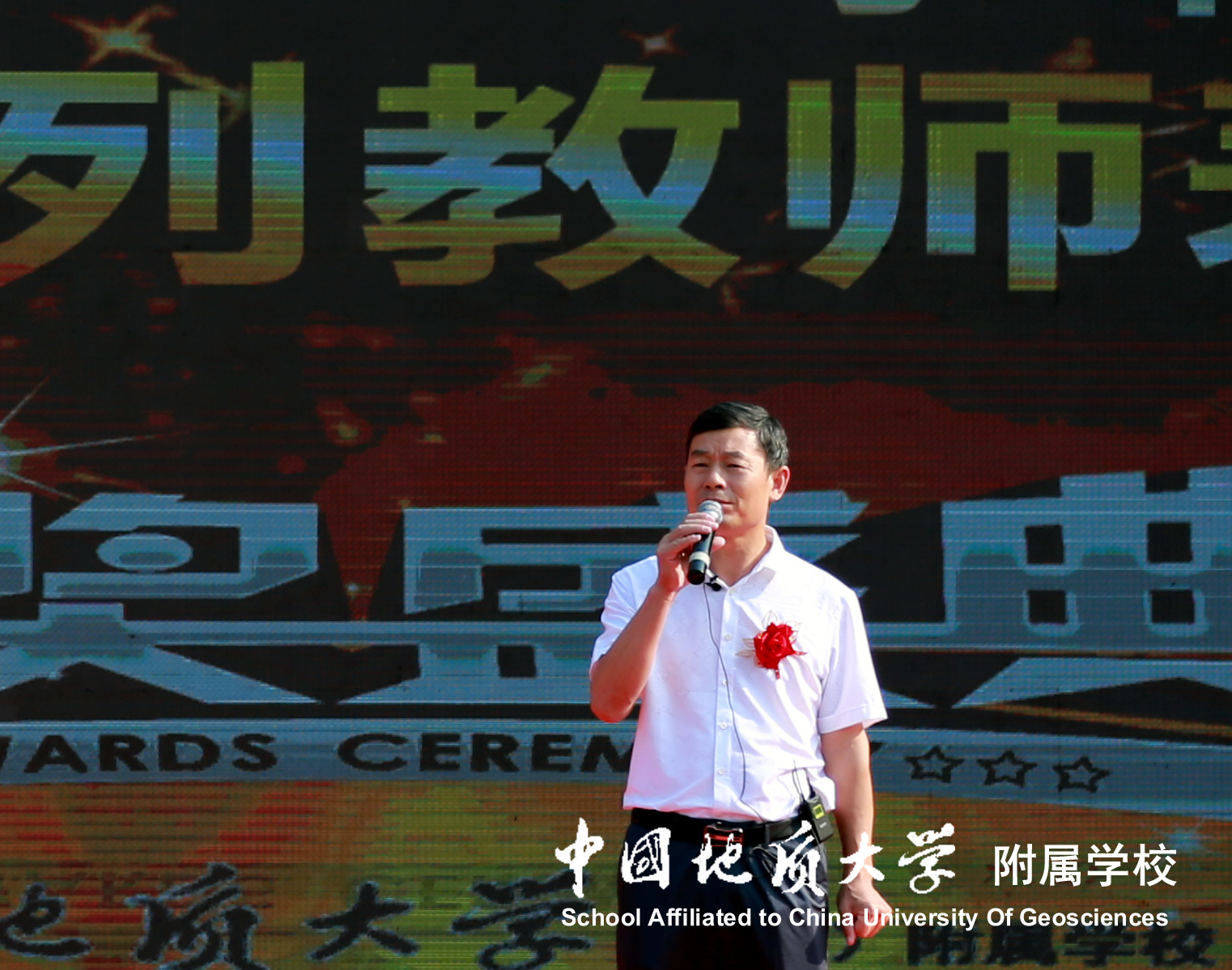 bevictor伟德官方app下载