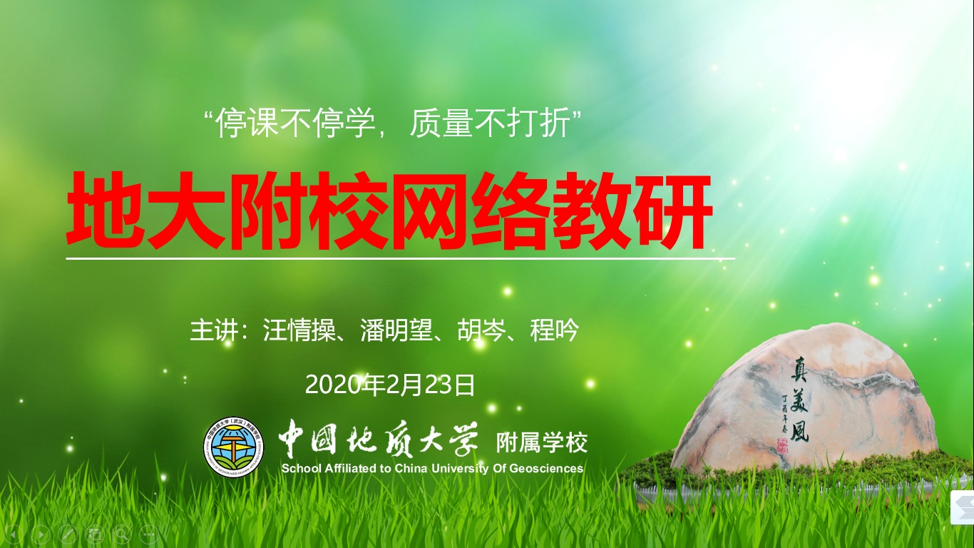 bevictor伟德官方app下载