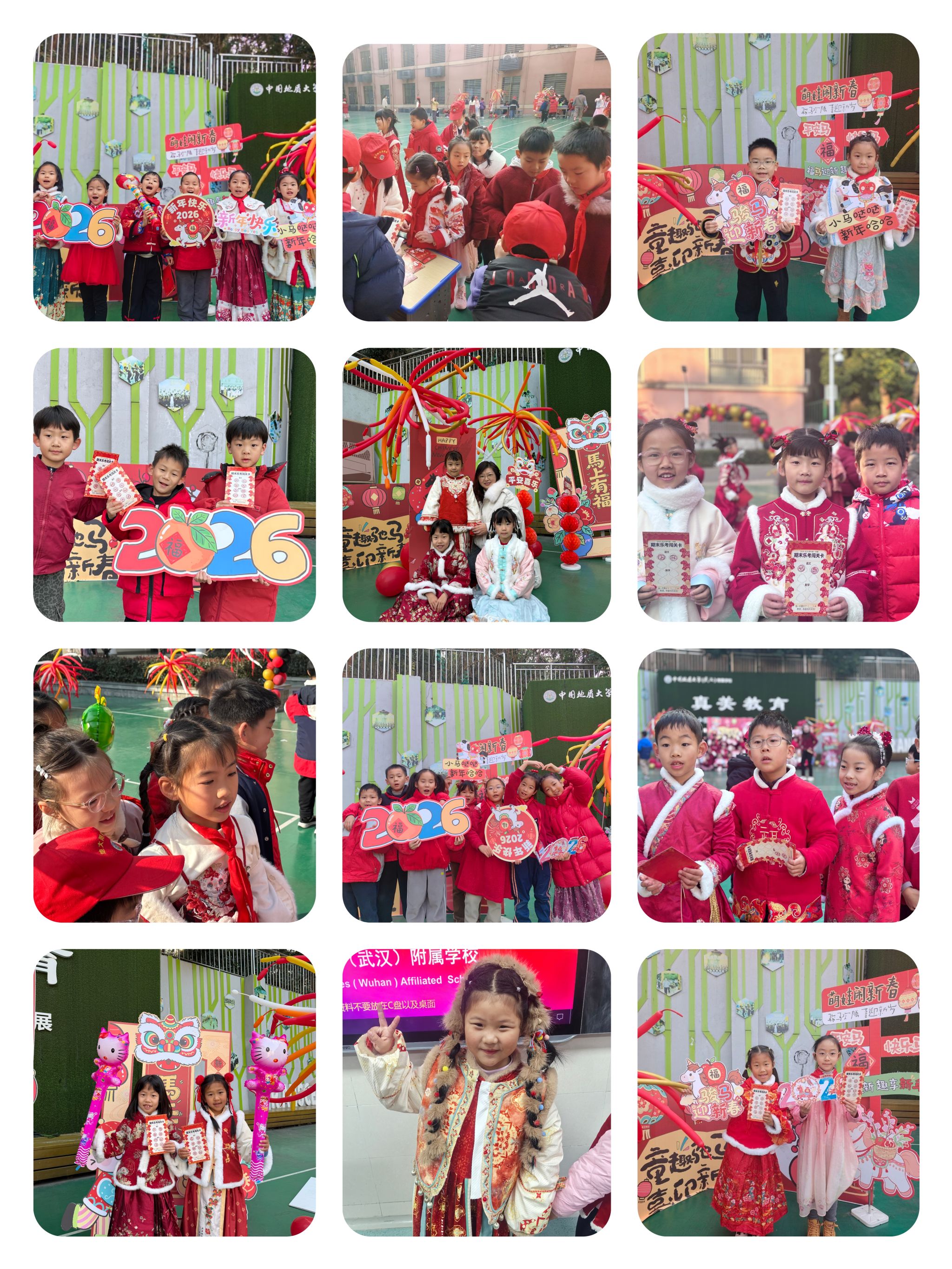 bevictor伟德官方app下载