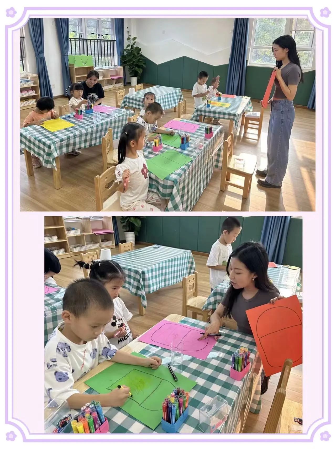 bevictor伟德官方app下载