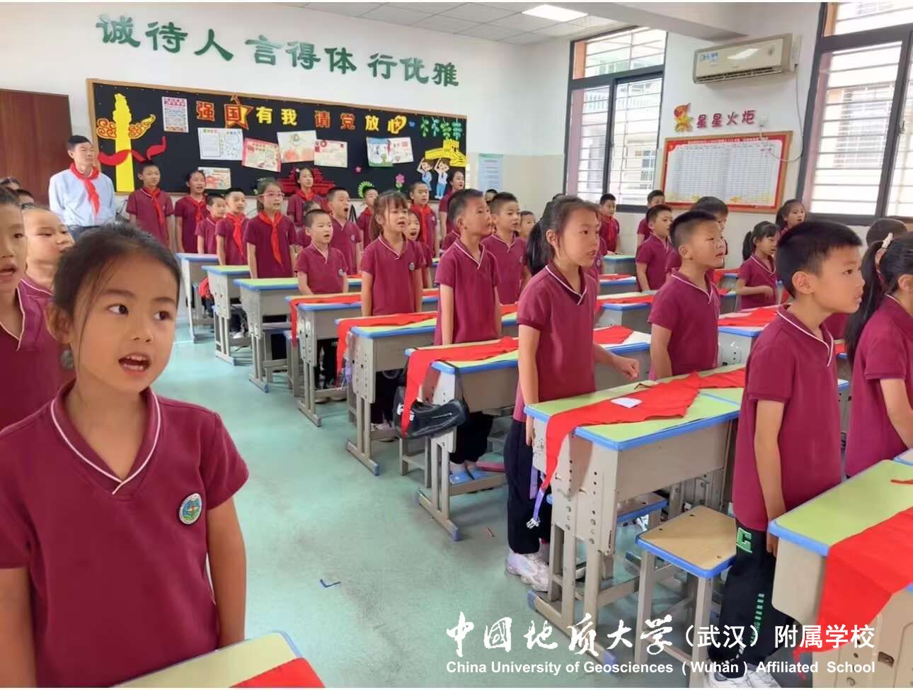 bevictor伟德官方app下载