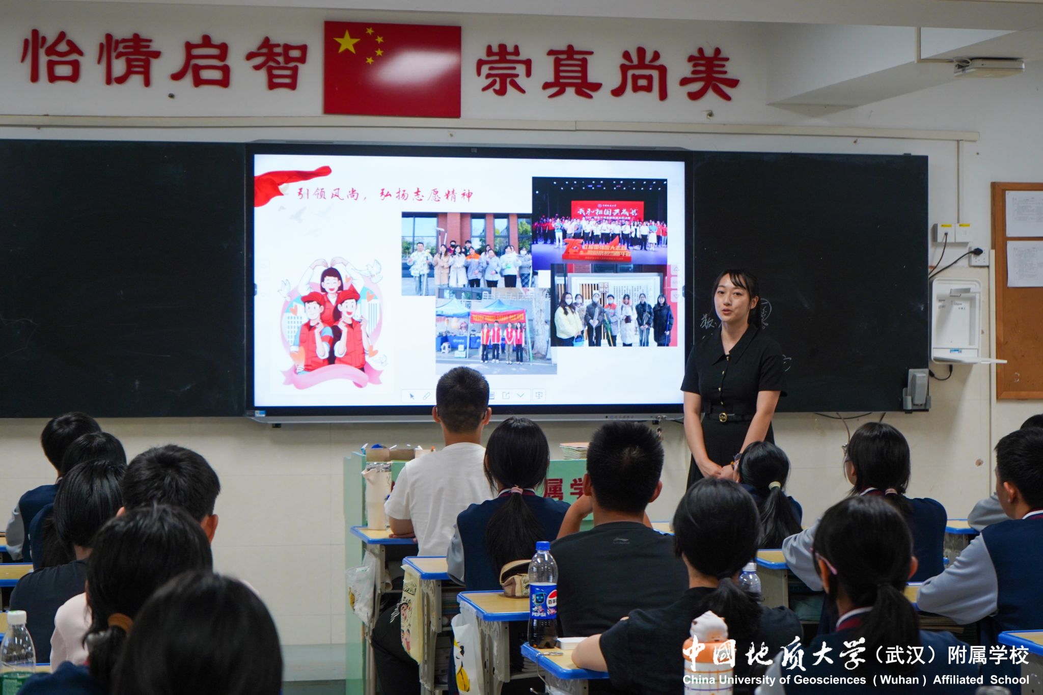 bevictor伟德官方app下载