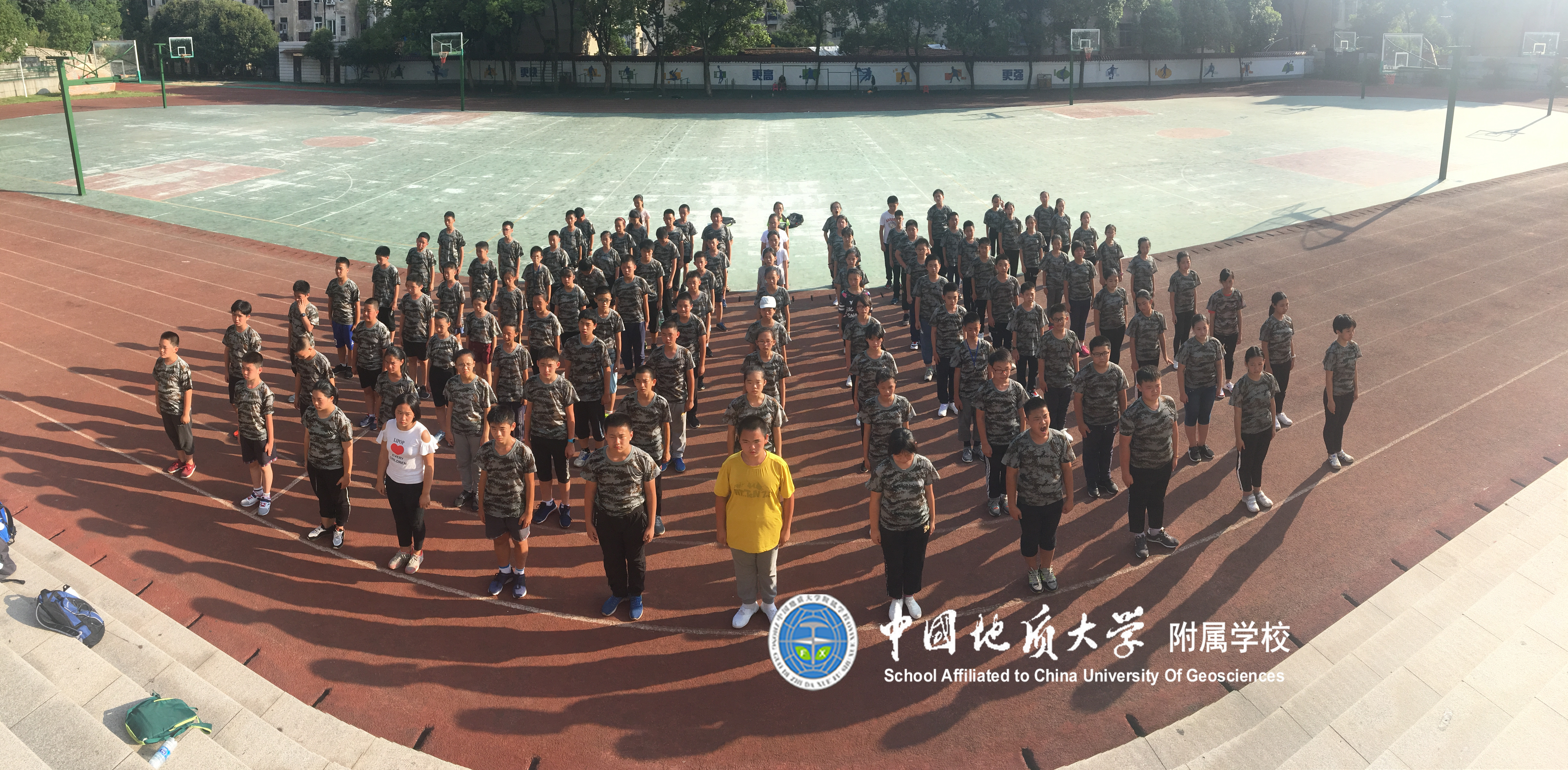 bevictor伟德官方app下载