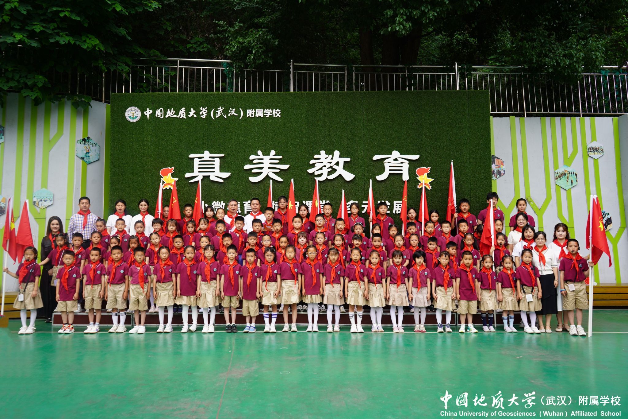 bevictor伟德官方app下载