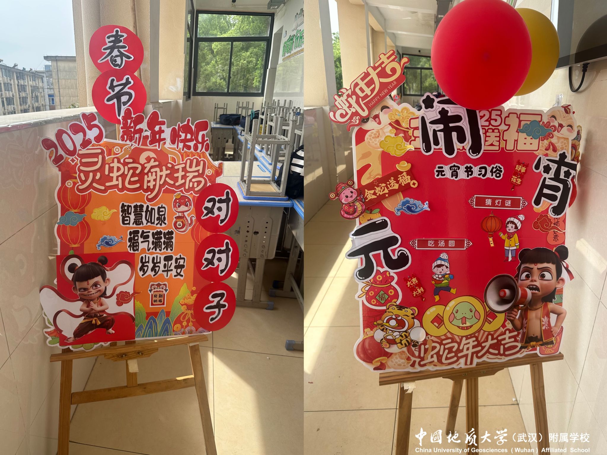 bevictor伟德官方app下载
