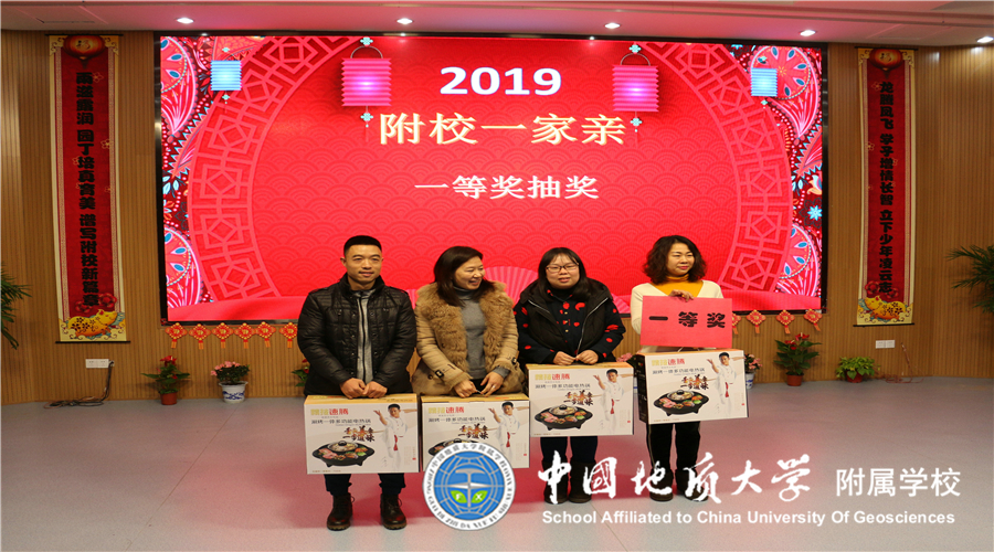 bevictor伟德官方app下载