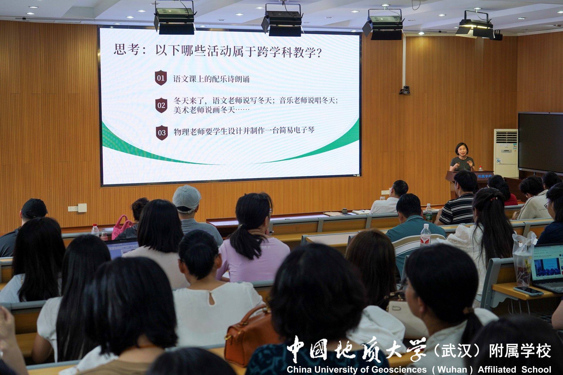 bevictor伟德官方app下载