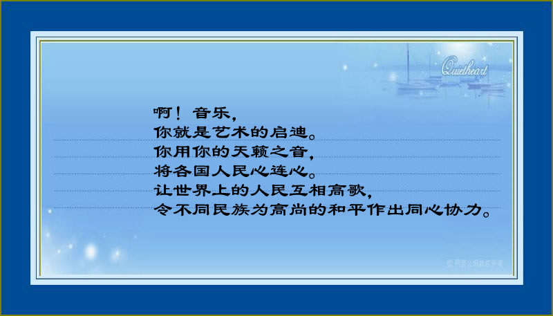 bevictor伟德官方app下载