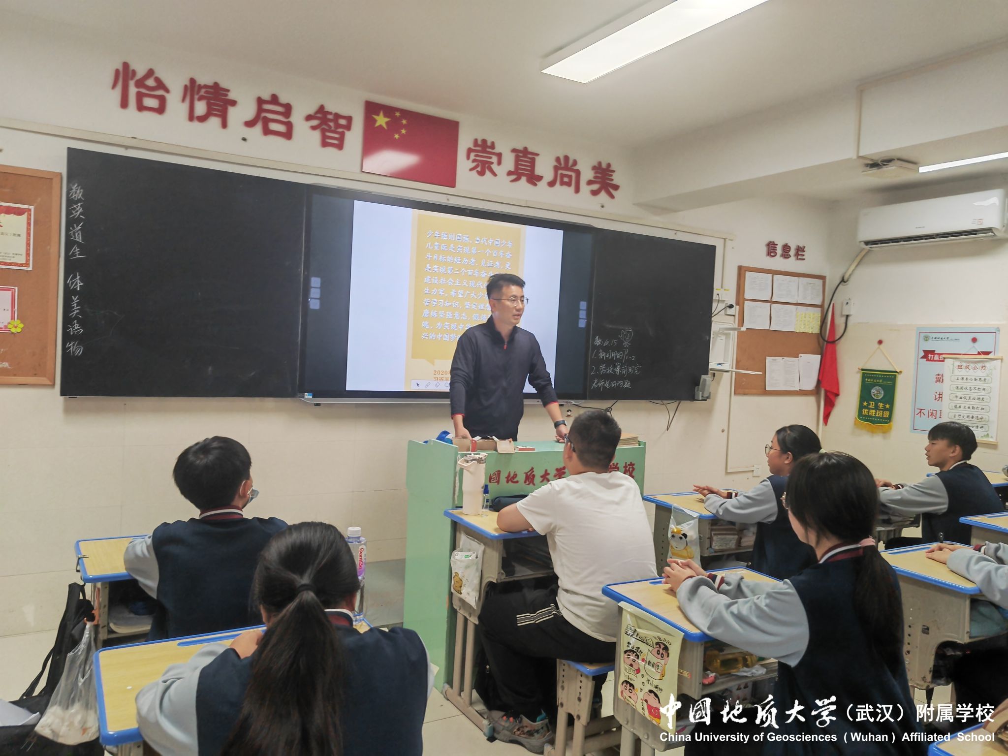 bevictor伟德官方app下载