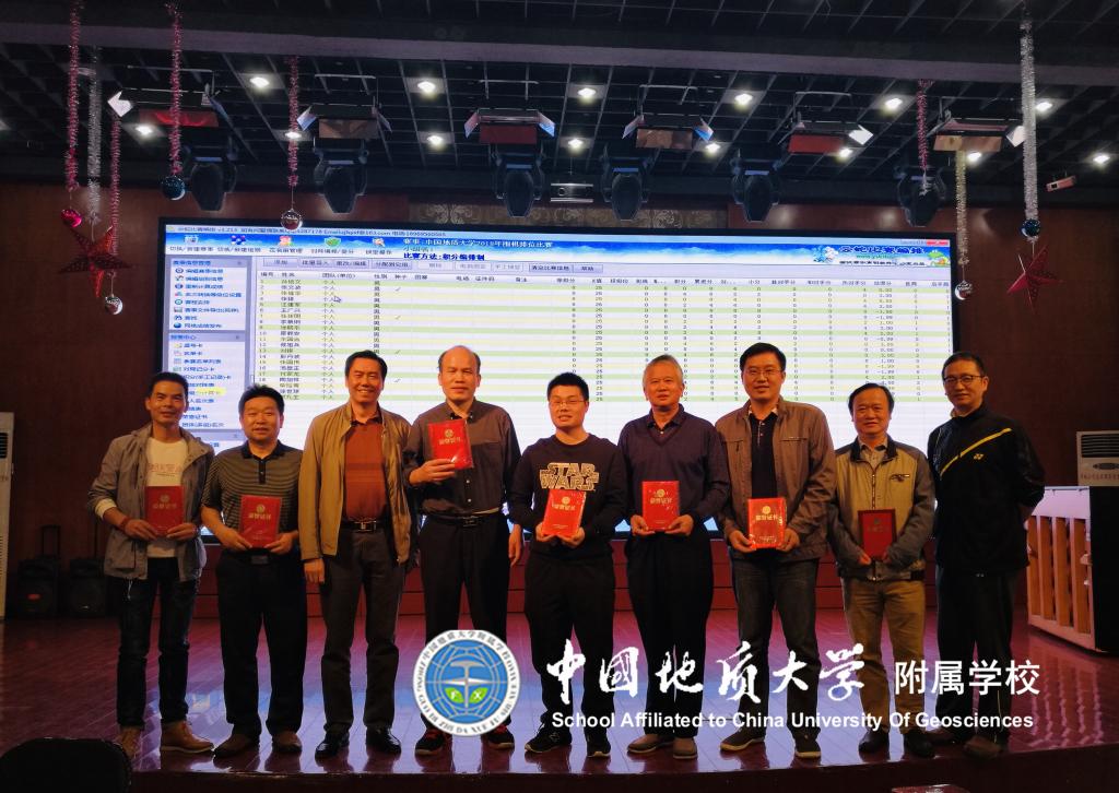 bevictor伟德官方app下载