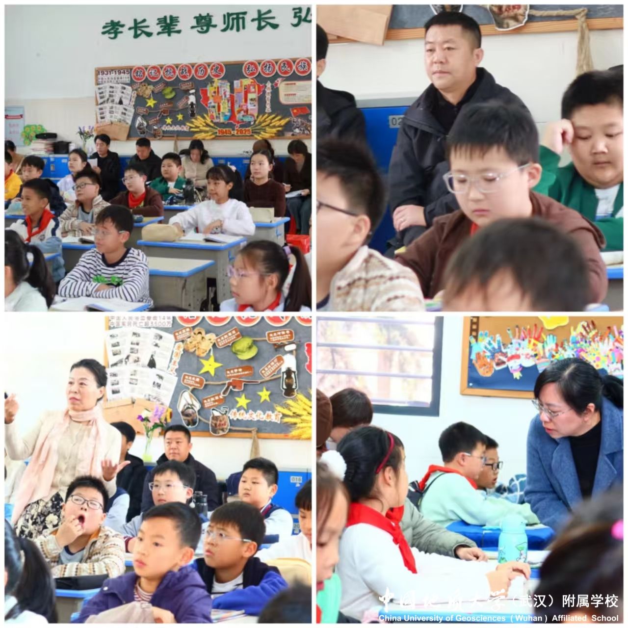 bevictor伟德官方app下载