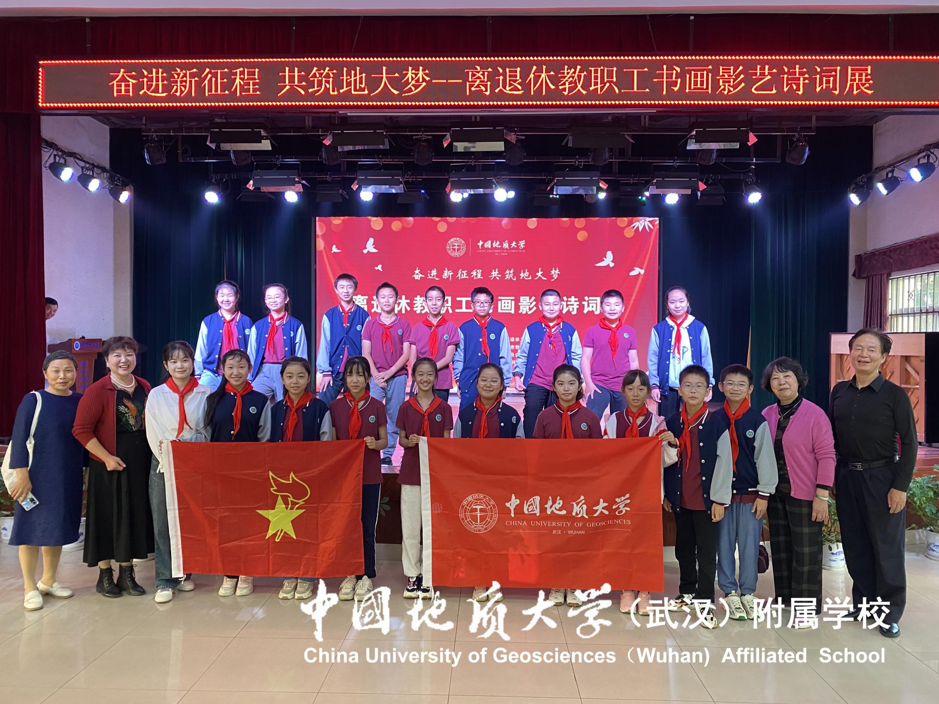 bevictor伟德官方app下载