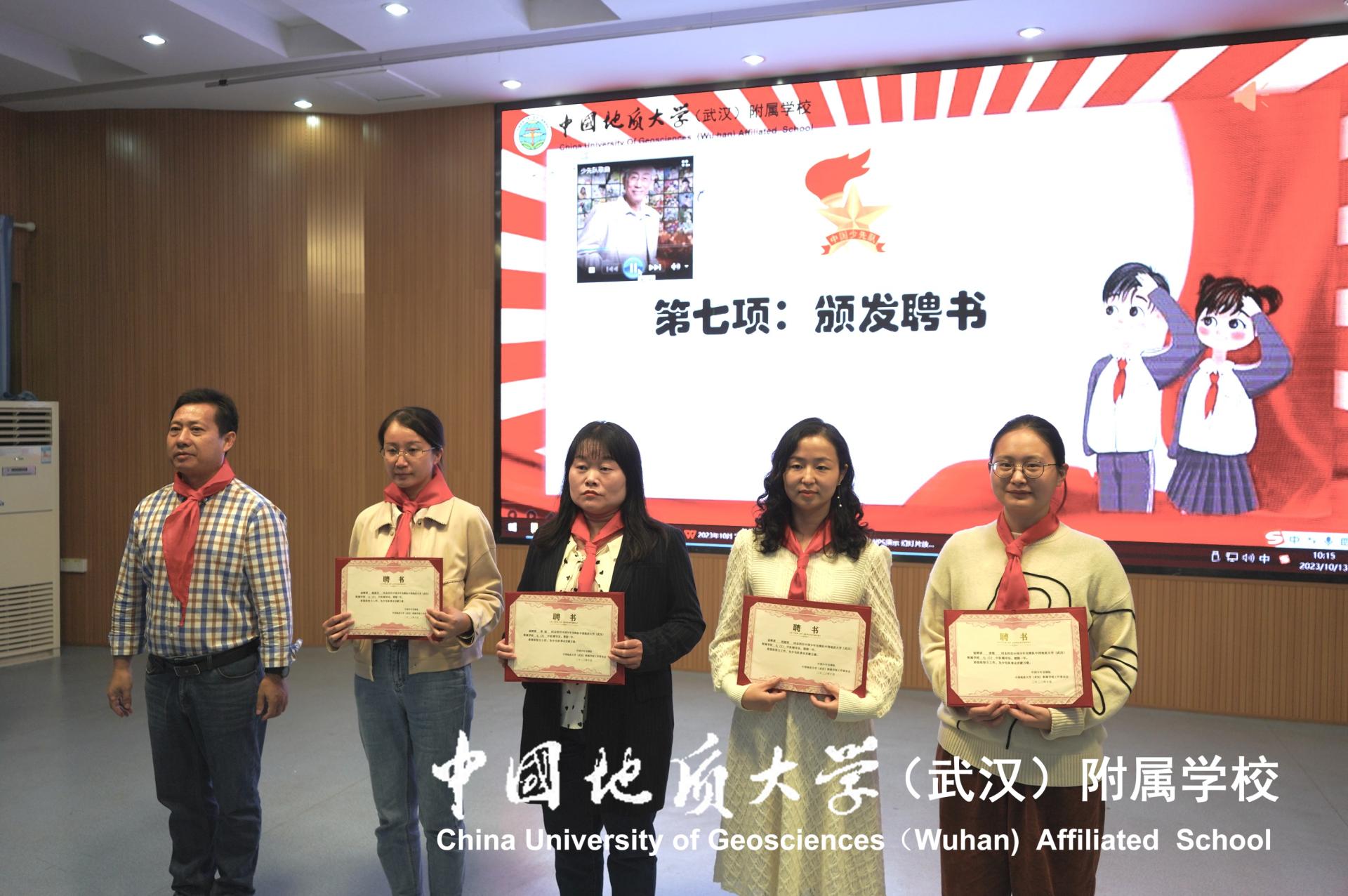 bevictor伟德官方app下载