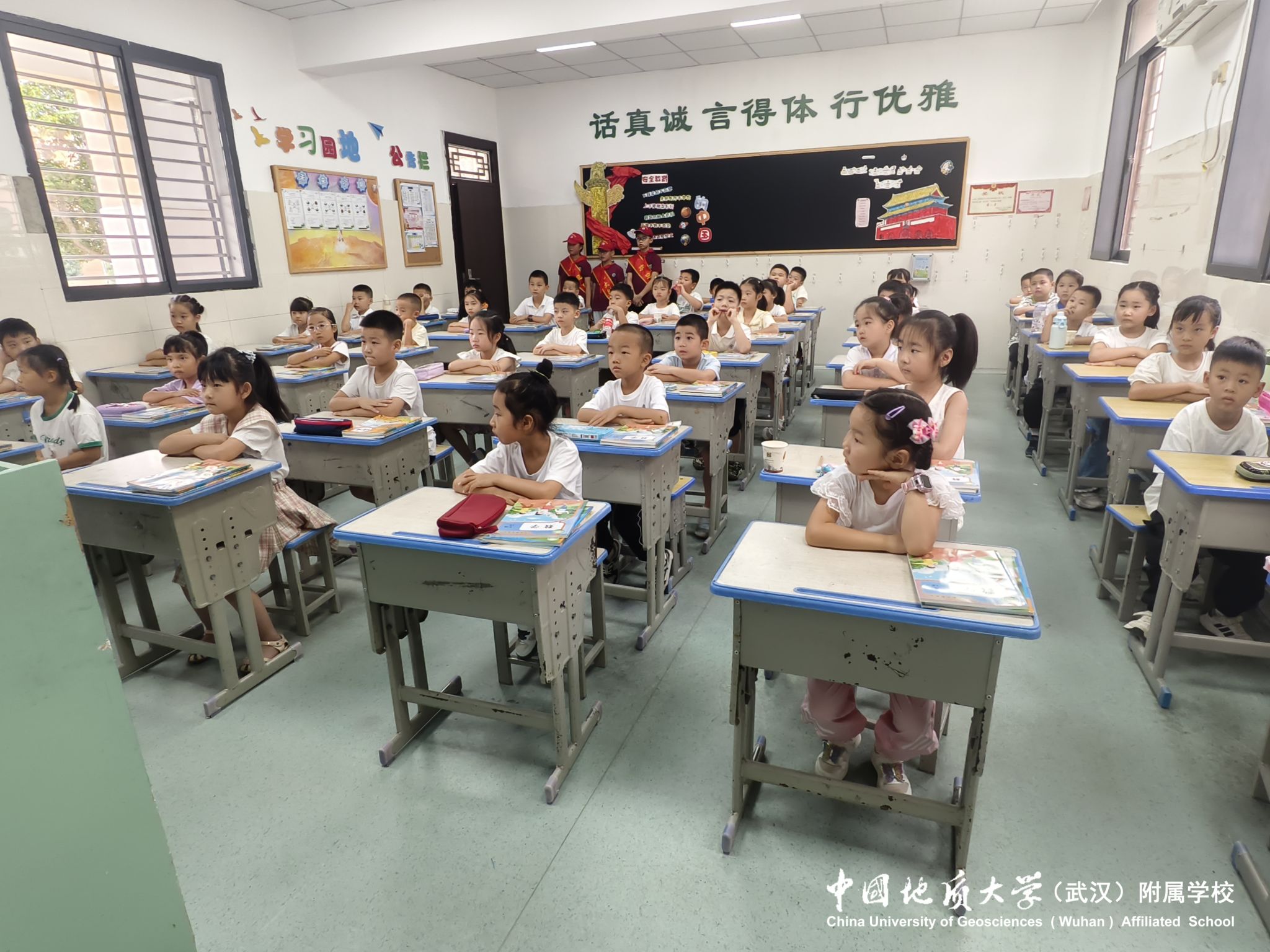 bevictor伟德官方app下载