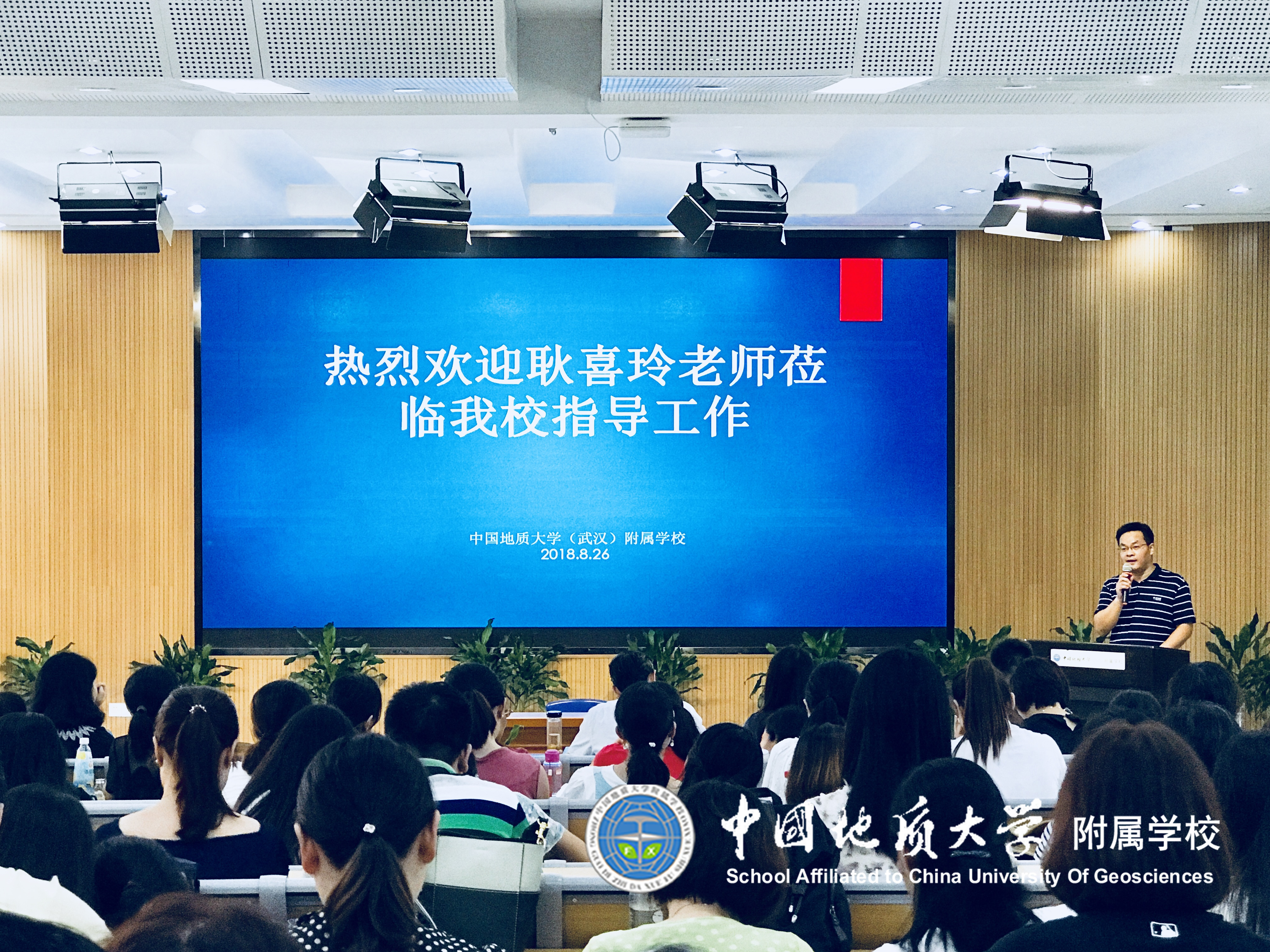 bevictor伟德官方app下载