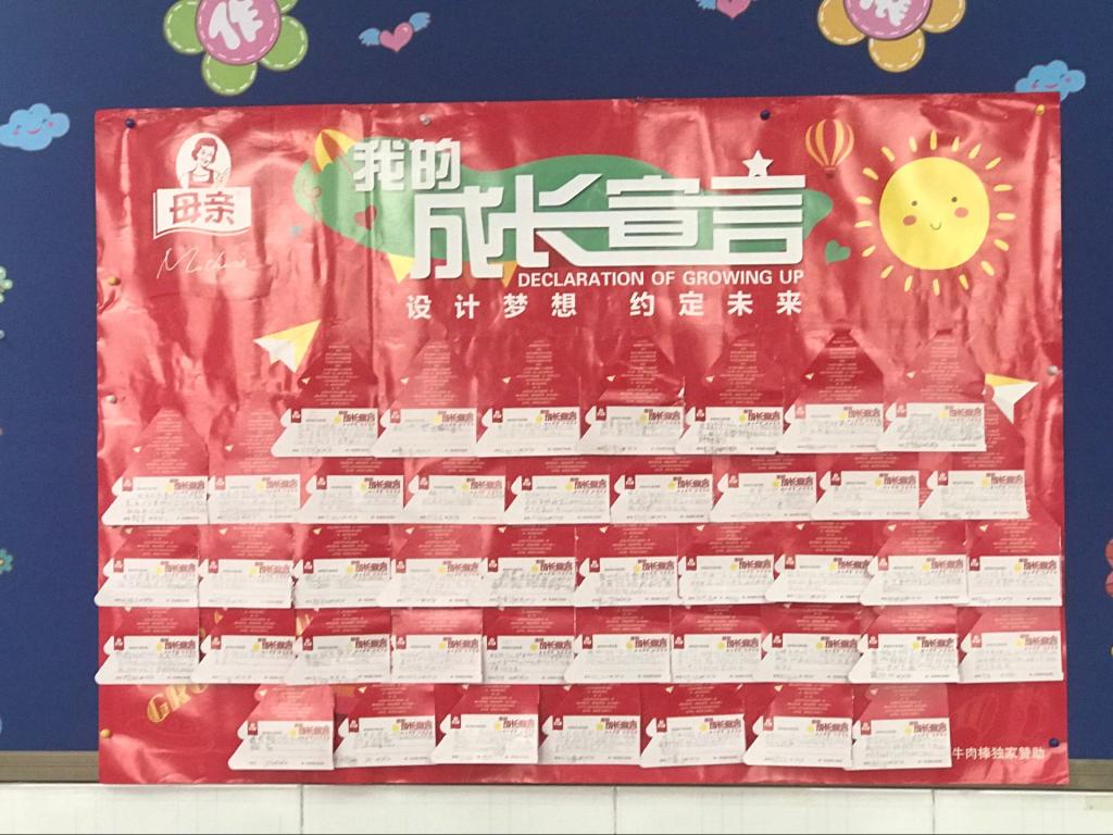 bevictor伟德官方app下载