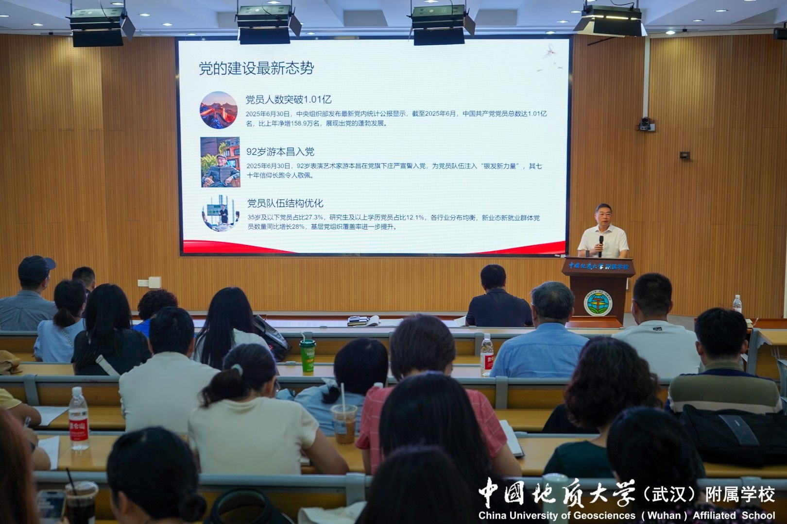 bevictor伟德官方app下载